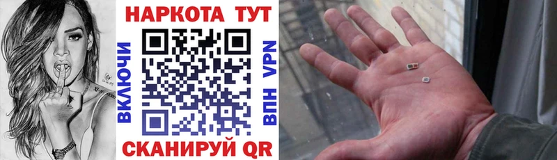 Продажа наркотиков Усолье-Сибирское ГАШИШ Меф