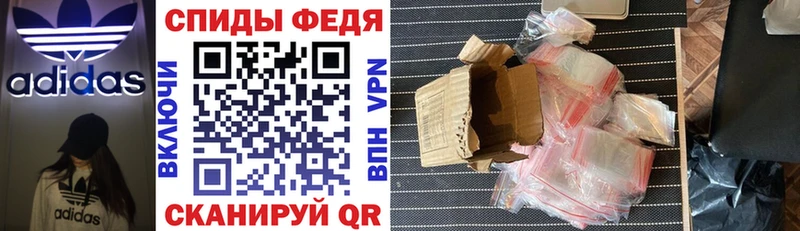 АМФЕТАМИН 98% blacksprut ссылка Усолье-Сибирское
