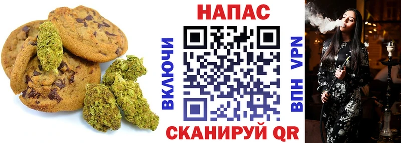 закладка  Усолье-Сибирское  Еда ТГК марихуана 