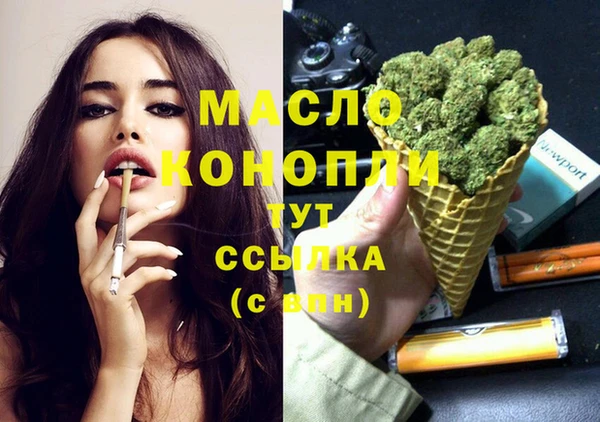 спайс Майский
