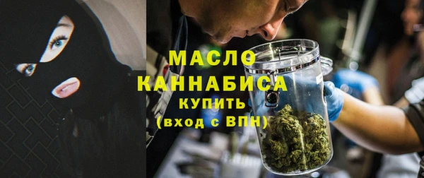 спайс Майский