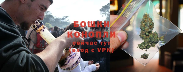 меф Магадан