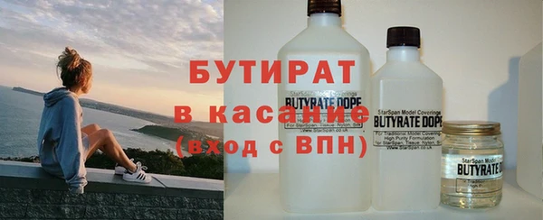 прущая мука Пересвет