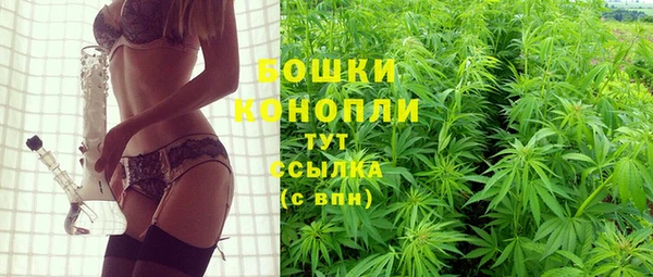 меф Магадан
