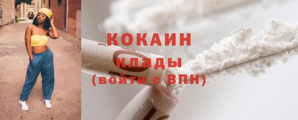 спайс Майский