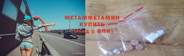 прущая мука Пересвет