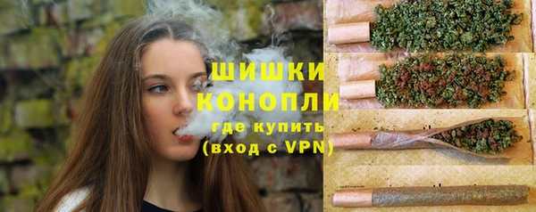 спайс Майский