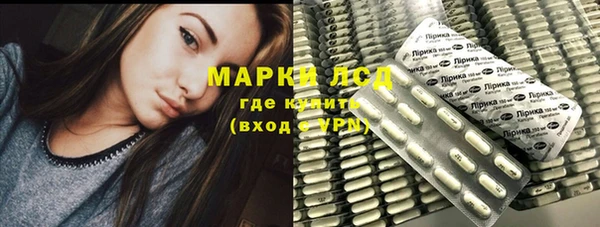 наркотики Алзамай