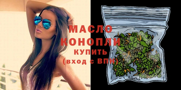 меф Магадан