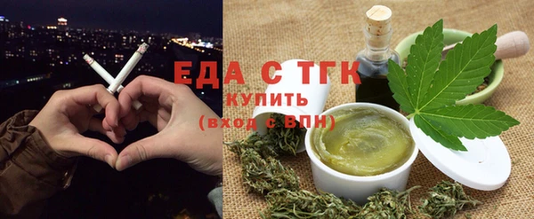 меф Магадан