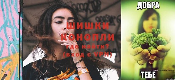 первитин Магас