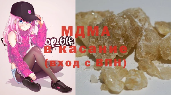 спайс Майский