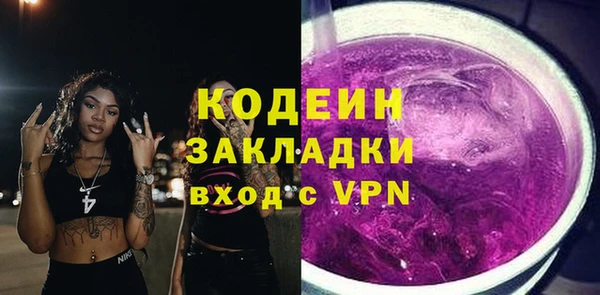 меф Магадан