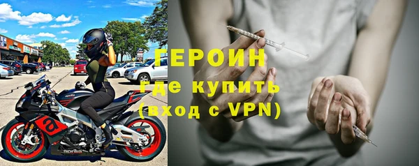 спайс Майский