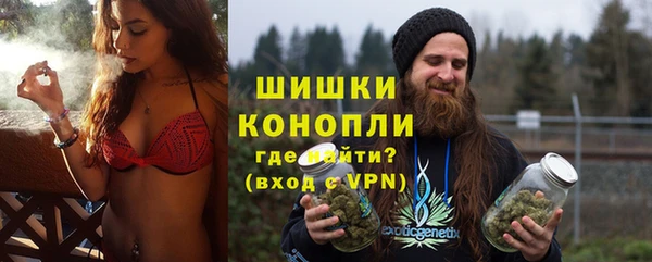 первитин Магас