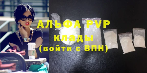 спайс Майский