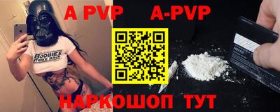 эйфоретик Ирбит