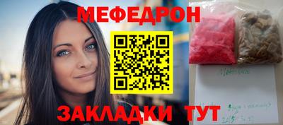 кокаин VHQ Бийск