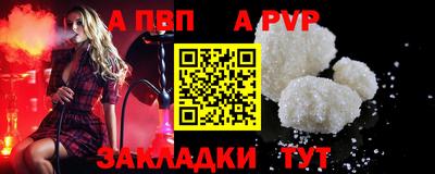 мдма Изобильный