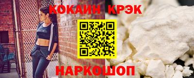 меф VHQ Берёзовский