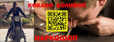 эйфоретик Ирбит