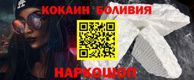 мдма Изобильный