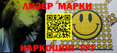 эйфоретик Ирбит