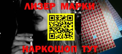 Альфа ПВП Беслан