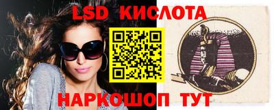 меф VHQ Берёзовский