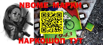 меф VHQ Берёзовский