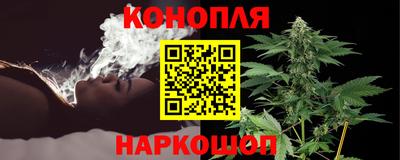 соль ск Ипатово