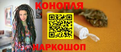 мдма Изобильный