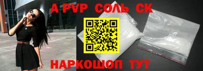 меф VHQ Берёзовский