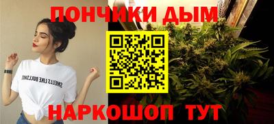 эйфоретик Ирбит