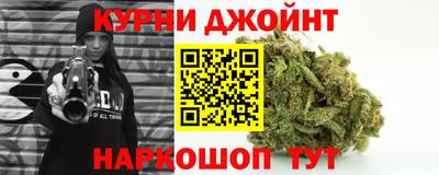 эйфоретик Ирбит