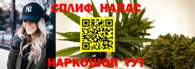 соль ск Ипатово