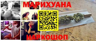 соль ск Ипатово