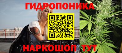 мдма Изобильный