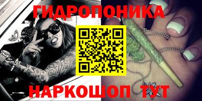 мдма Изобильный