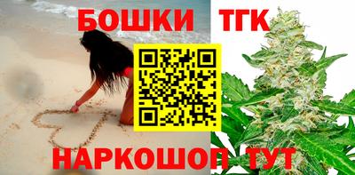 Альфа ПВП Беслан