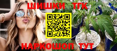 эйфоретик Ирбит