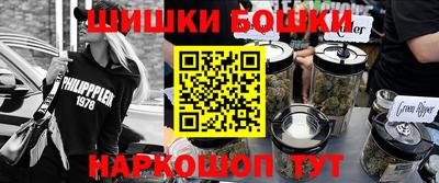 мдма Изобильный