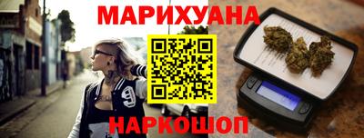 соль ск Ипатово