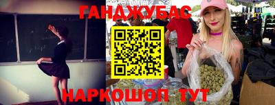 меф VHQ Берёзовский