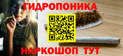 мдма Изобильный