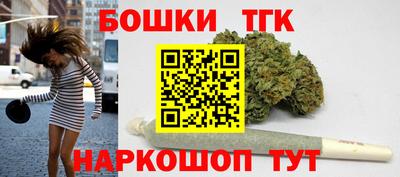 соль ск Ипатово