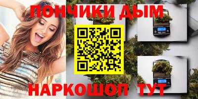 Альфа ПВП Беслан