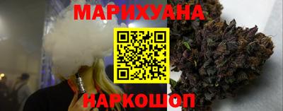 меф VHQ Берёзовский