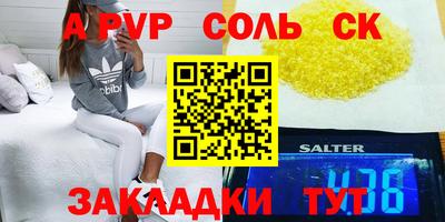 меф VHQ Берёзовский