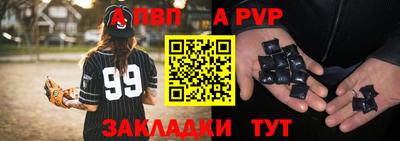 мдма Изобильный